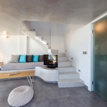Nefeli Homes - Adults Only Imerovigli (Santorini)